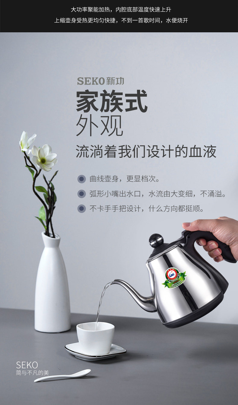 详情790_09.jpg