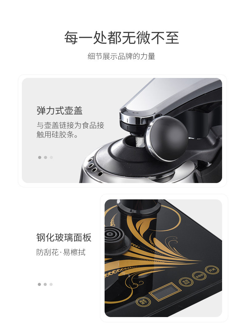 详情790_13.jpg