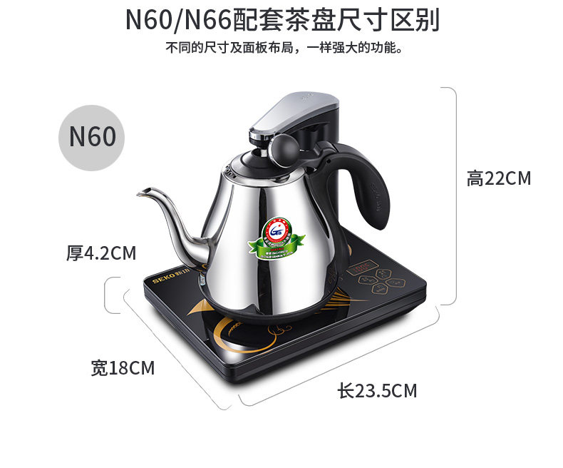详情790_16.jpg
