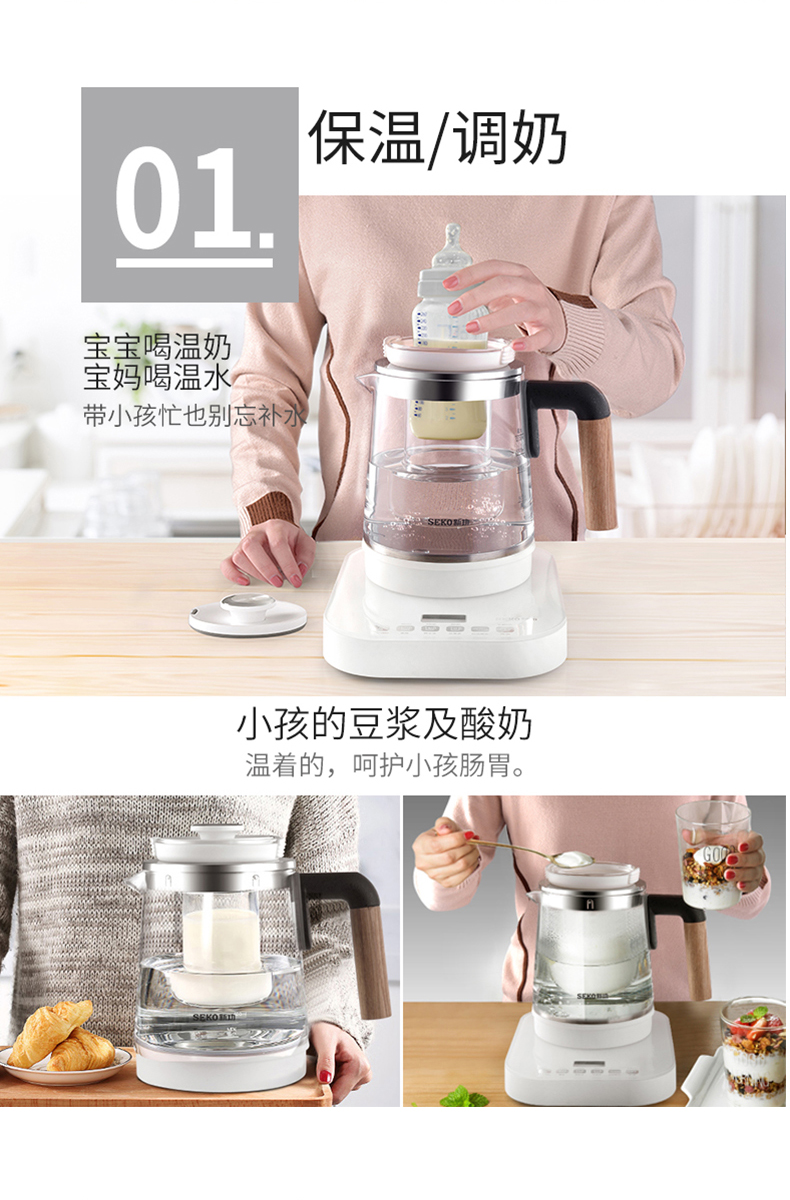 Công việc mới J60 nồi đa năng y tế tấm gỗ đặc tất cả hoa thủy tinh trà trái cây đun sôi nước hầm hầm nước luộc nhà - Tấm bát gỗ