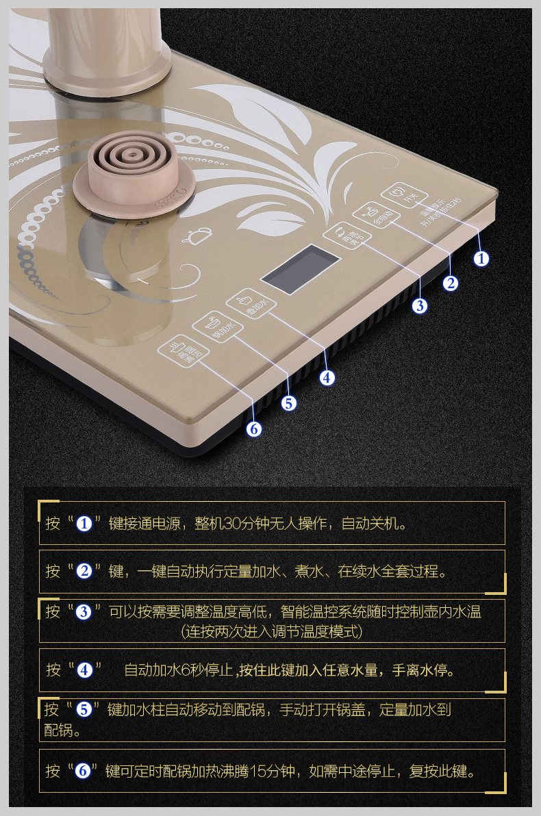 G11详情790_14.jpg