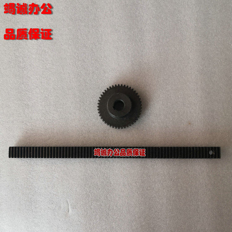Financial binding machine gear rod lift motor accessories YMAS U-50ZD certificate to bind machine gear strip gear