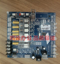 Mingyue 50X-A4 A3 glue binding machine motherboard glue wrapping machine circuit board contract report binding machine accessories