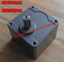 Macro-based glue loader clamping surface motor universal gear box macro-based speed-fit A4 clip-face motor reduction box accessories