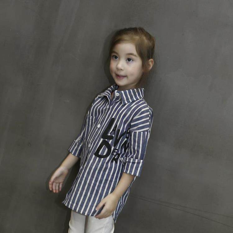 Chemise fille à manche longue - Ref 2085630 Image 12