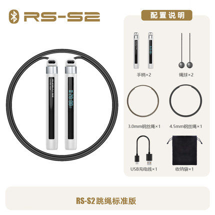 American alves professional skipping rope self-locking fitness speed adult weight loss fat burning exercise steel wire rope students dedicated