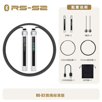 American Alves Professional Jump Rope Self-Lock Fitness Speed Adult Weight Loss Fuel Fat Sports Wire Rope Student Special