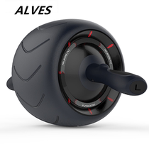 Alves Bodybuilding Wheel Giant Wheel Abdominal Muscle Wheel Closeup Rollers Automatic Rebound Bodybuilding Equipment Mute Men And Women