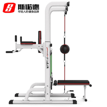 Snord Citation Body Uppers Indoor Single Bar Multifunction Single Double Bar Fitness Equipment Home Home Training Apparatus