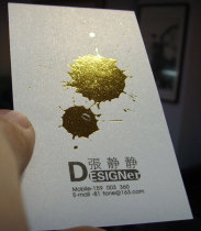 Business card printing hot stamping silver UV bump production design custom printing company business personality QR code