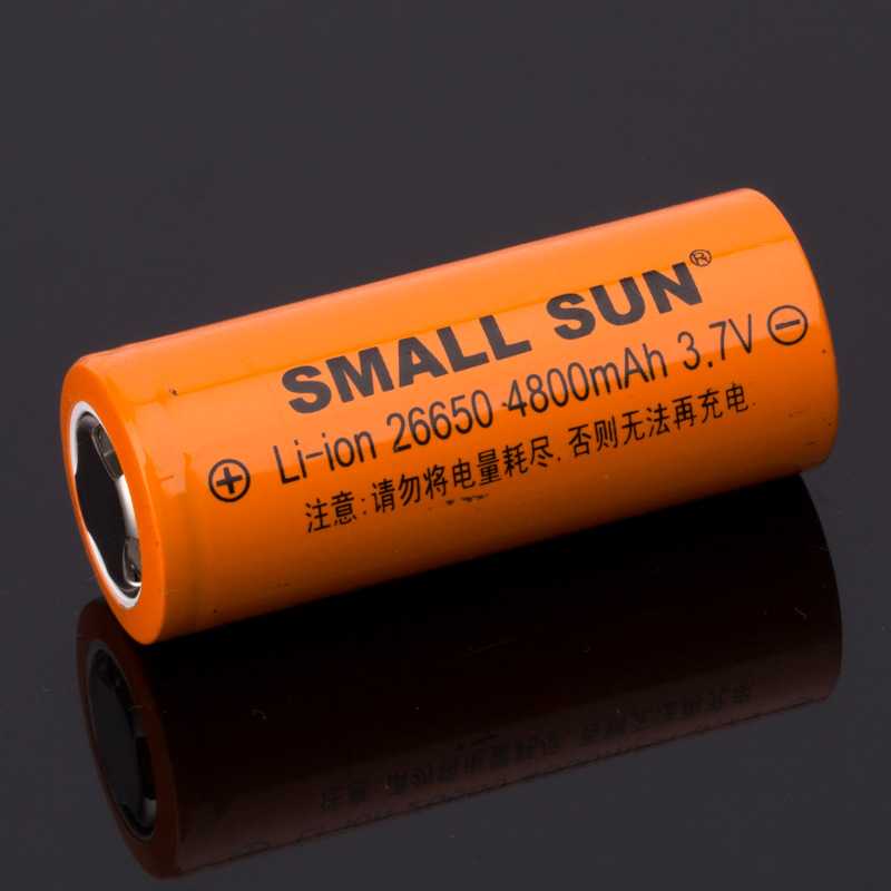 Small Sun 26650 Lithium Battery Large Capacity Rechargeable 3 7v 4 2v Glare Flashlight Special Charger