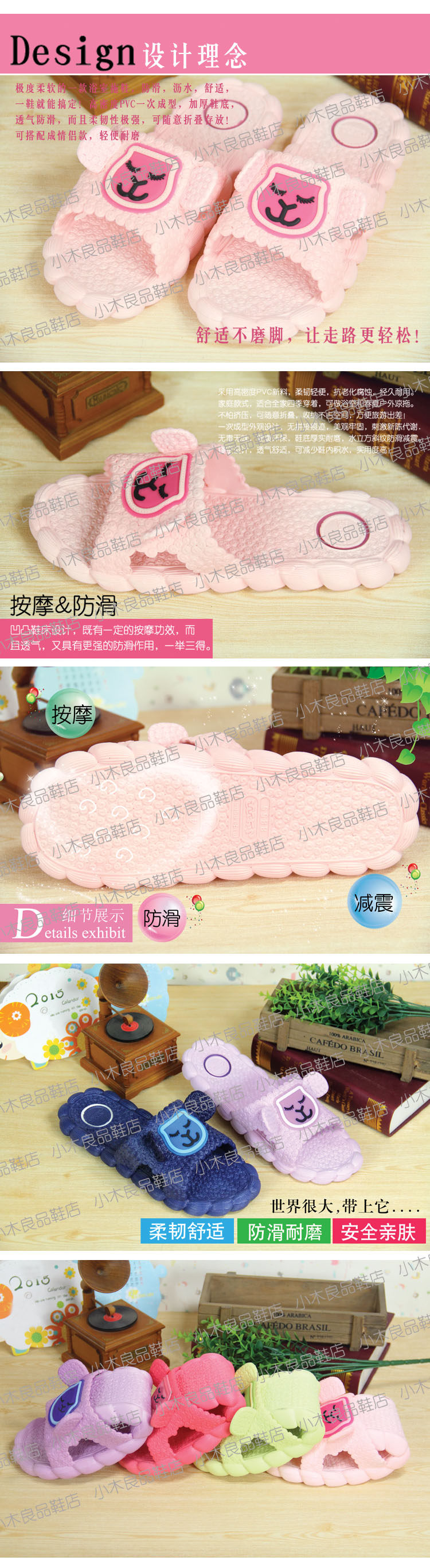 Pantoufles enfants en EVA - semelle plastique - Ref 1011300 Image 6