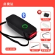 HS-M300 DOT IDA (индивидуальная версия) [Отправить силиконовый набор + браслет + plug + glove + утилита.