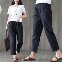 2021 summer new nine-point pants cotton and hemp large size loose thin wide-leg pants linen casual pants children thin