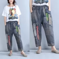 Real shot phong cách quốc gia văn học hoang dã chất béo mm lỏng kích thước lớn denim quần harem quần cũ khâu vá quần bò rách nữ