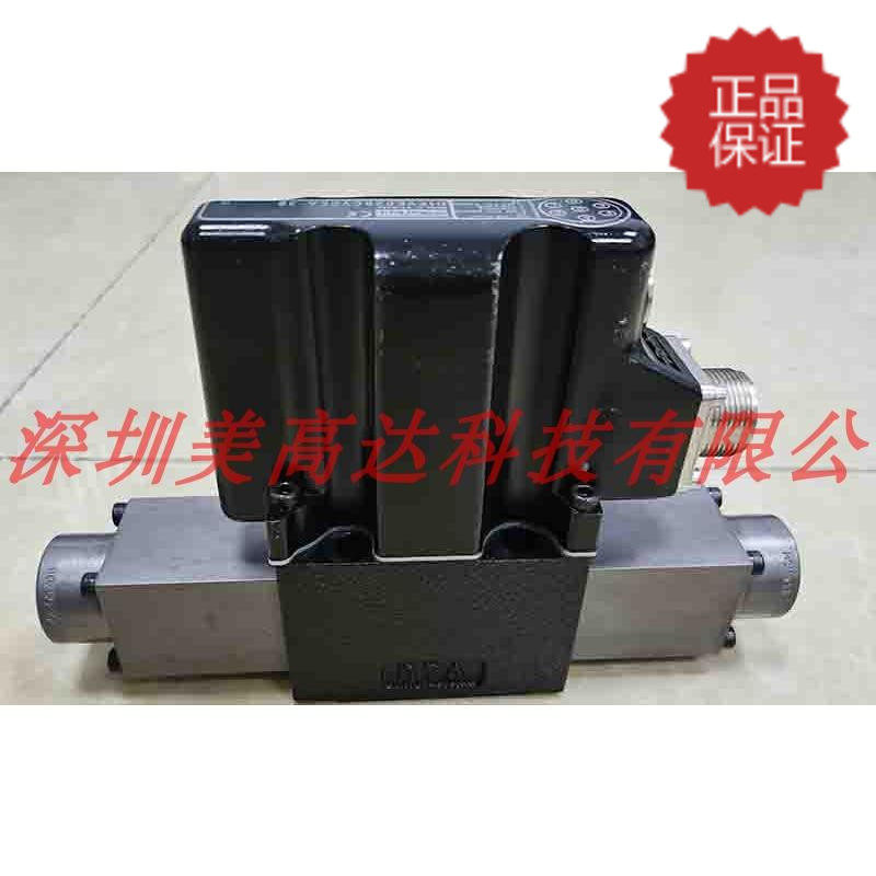 The original imported PARKER D1FVE02BCVG0A 38 proportional switching valve