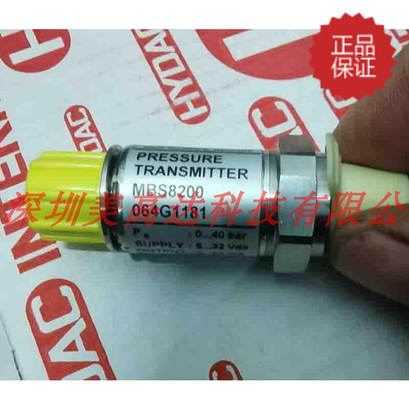 Original Danfoss MBS8200 pressure sensor