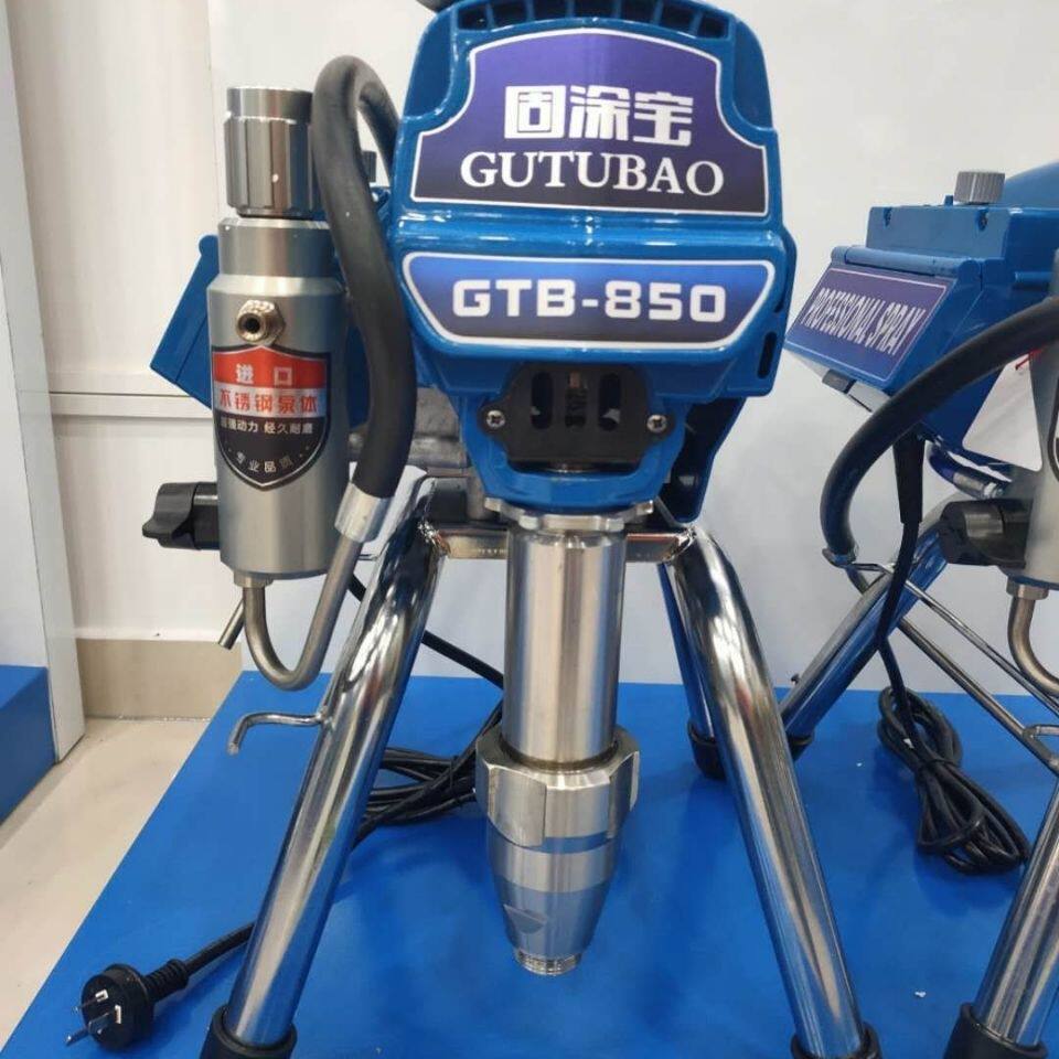 Standing Moisturizing Coating Bao 700795850 Spray Coating Machine Milk Gel Paint Paint Spray Coating Machine