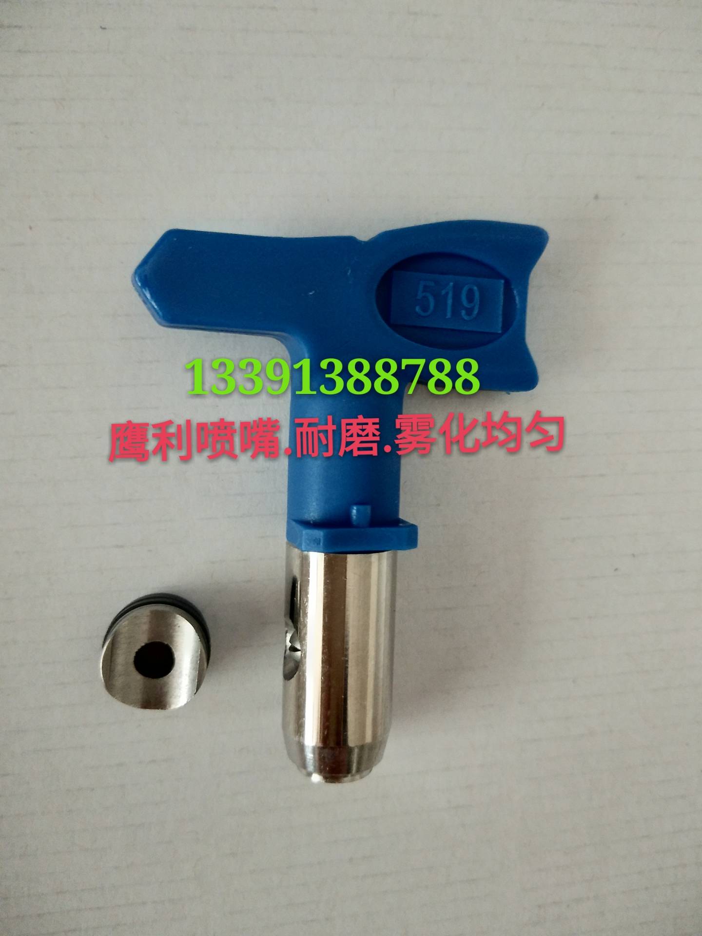 High pressure air-free spraying machine accessories nozzle 515 517 519 317 315 421 417
