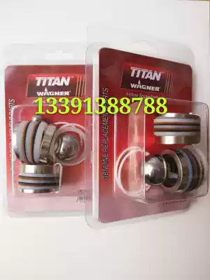 Putian Guchen Wagner 940 960 970 980 batch soil spraying machine sealing ring leather pad repair package imported