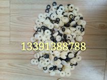 Changjiang Transen airless spraying machine spray gun rotary nozzle nozzle nozzle gasket black and white gasket