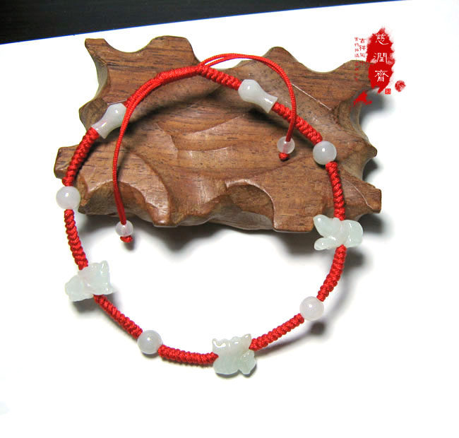 Chaine de cheville OTHER   - Ref 3102830 Image 1