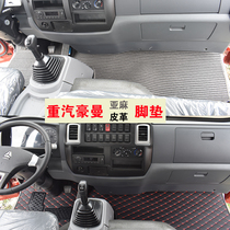 18 Heavy Petrol Hauman Foot Mat Van Light Truck Linen Footbed 19 Haumann Heavy Petrol H3W33 Hauvaux Leather