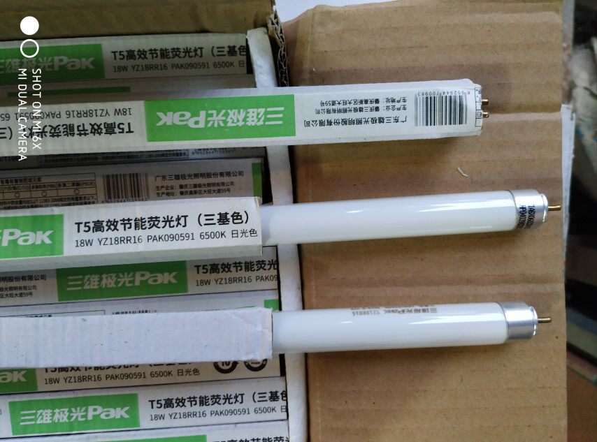 Three majestic PAKT5 high efficiency fluorescent light lighting tube three-base color YZ14W18W21W24W28WT5 lighting tube yellow light white light