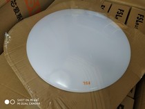 Foshan lighting LED ceiling lamp round lamp Bedroom aisle Study corridor balcony light All white 13W17W25W quantity