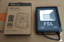 Foshan lighting superdazzling 2nd generation LED floodlight Spotlight Spotlight Spotlight Outdoor Waterproof Sign Grass Terrace lamp 50W100W