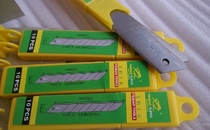 Feibao Jie knife Jie blade A-100 blade utility knife Wallpaper blade Jie knife holder Paper cutter