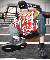 2021 breathable luminous running shoes sports coconut shoes mens popcorn bottom colorful father shoes trend wild casual shoes