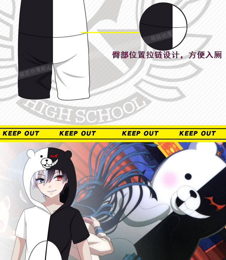 Projectile về phá vỡ yếu tố thứ hai anime xung quanh bộ đồ ngủ nam mùa hè tay ngắn màu đen và gấu trắng cos quần áo gia đình phụ nữ - Carton / Hoạt hình liên quan hình dán anime