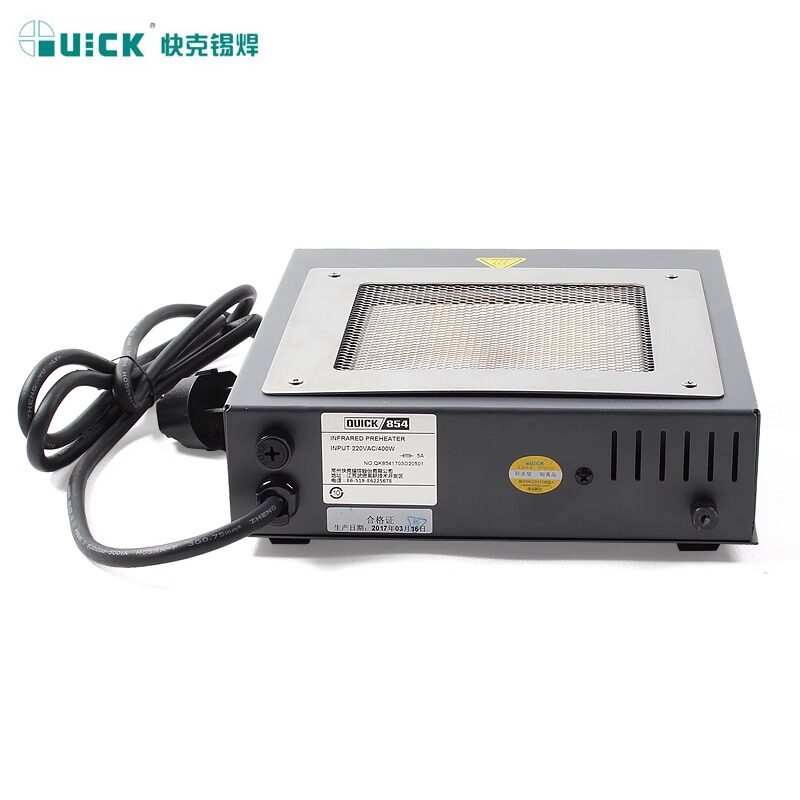 QUICK快克红外预热台854焊接台400W进口红外陶瓷加热体电路板加热