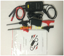 Shanghai and Pu IIP1050 50MHz oscilloscope high pressure differential probe