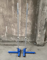 Jinling Equipment Track and Field Professional Competition High Jump TGJ-2 High Jump Cross Bar Horizontal Pole High Jump Column TGJ-4
