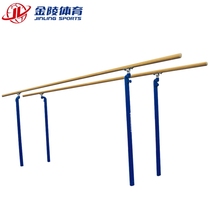 Jinling Sports Gymnastics Single Parallel Bar PSG-2 Gymnastics Double Bar Height Adjustable Pre-embedded 34102