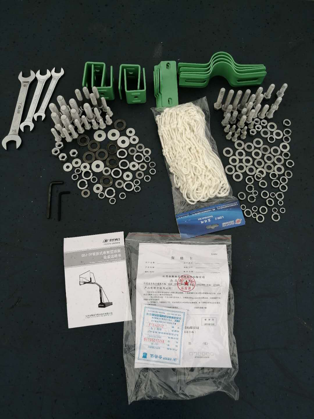Jinling basketball stand screw matching box basketball board installation tool basketball frame basketball ring bolt