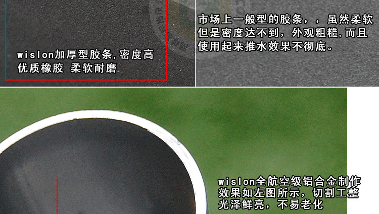 Wilson Weir thắng tennis sân nước booster Wilson sân bóng rổ cạo hợp kim nhôm địa điểm đẩy nước scraper vợt tennis wilson 2020