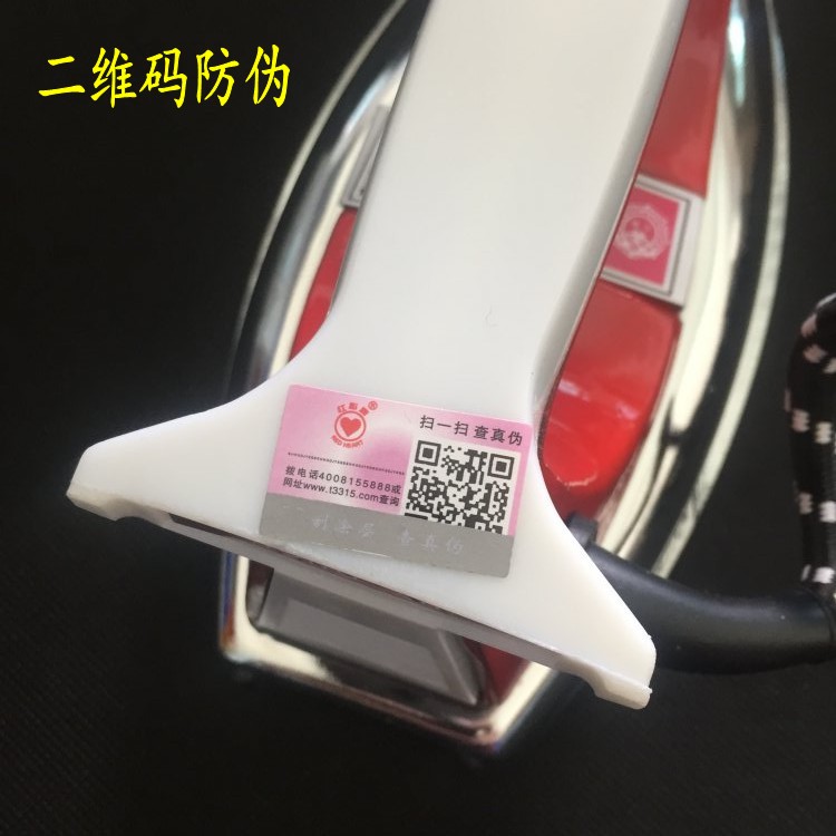 bàn ủi đồ Authentic Thượng Hải Red Heart Iron Nhà công nghiệp YK3-70D Sắt nhiệt Không có bàn ủi hơi nước bàn ủi hơi nước philips gc514