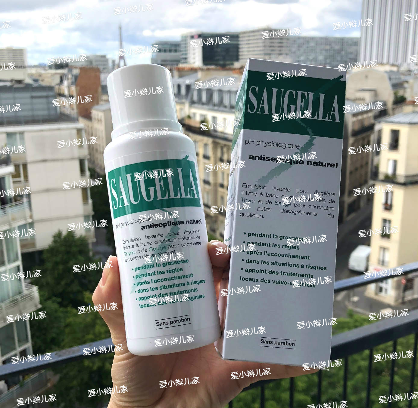 Saugella Sageer Female Care Lotion Enhanced Essence Gel 250ml Local New Spot