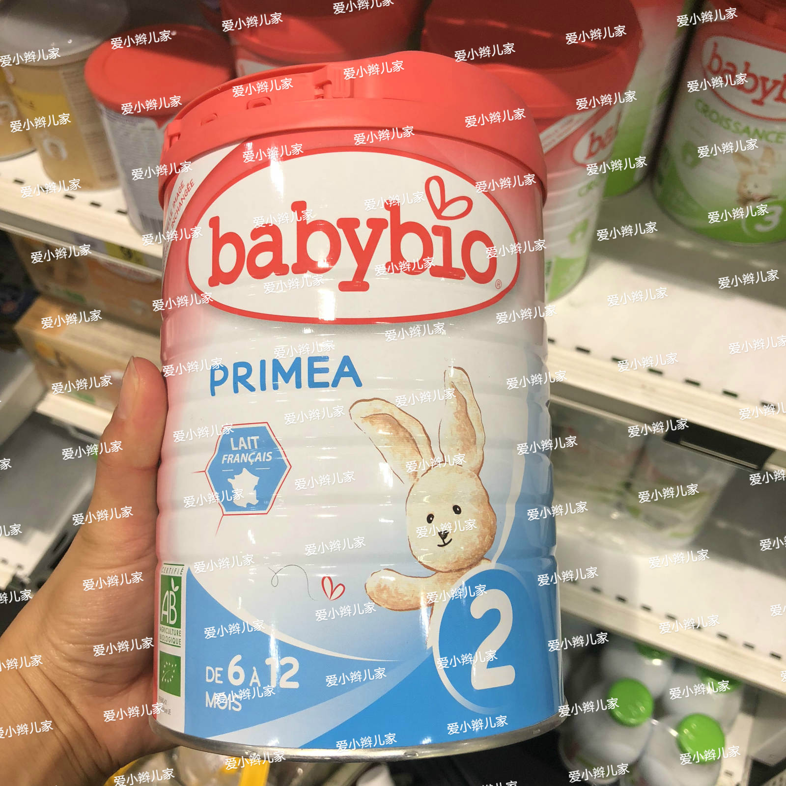 French Babybio accompanied by 2 paragraphs Standard-type organic baby milk powder 6-12 months 800G Single purchase-Taobao