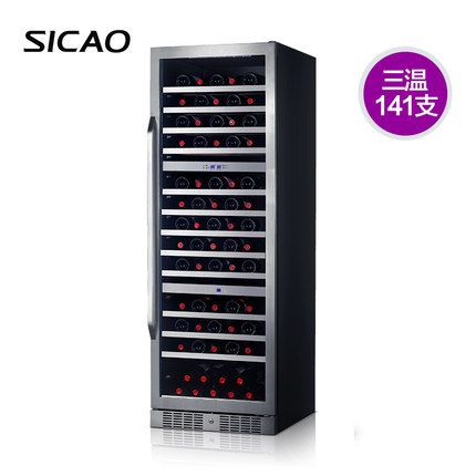 Sicao/新朝 JC-450C