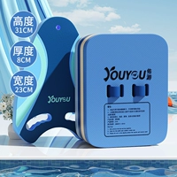 Голубая тарелка A-типа + большой синий задняя плавание