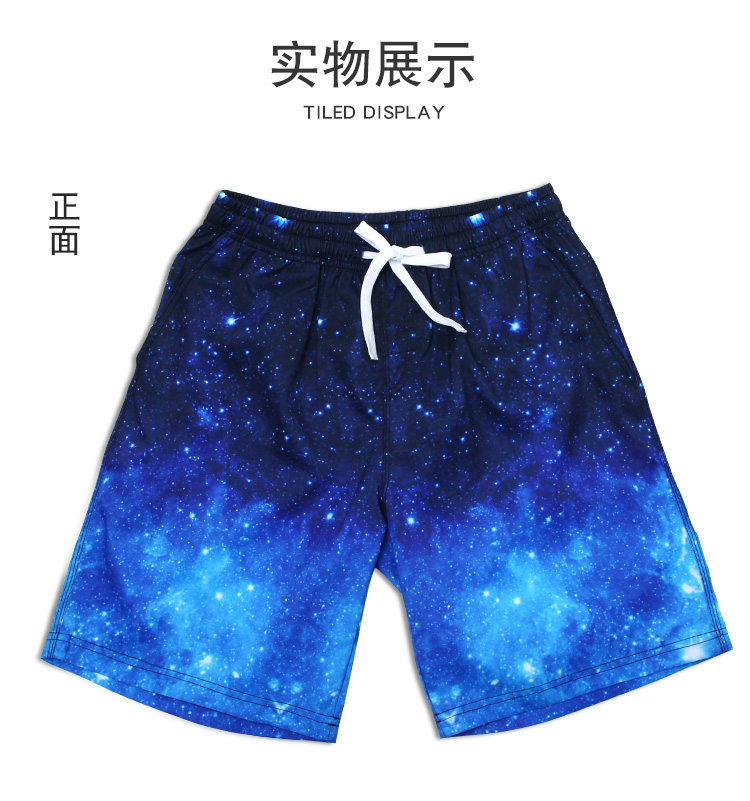 Youyou kỳ nghỉ bãi biển quần nam nhanh chóng khô lỏng kích thước lớn thân bơi suối nước nóng bên bờ biển thiết bị quần bơi thủy triều 	mua quần áo đi biển nam	