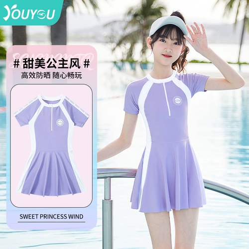 Детский купальник для плавания для тренировок, подходит для подростков, для средней школы