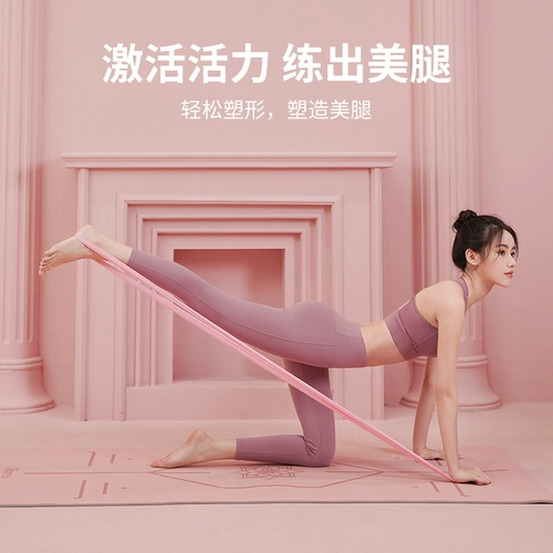 Эластичная йога эластичная лента тренировать плечо плечо открыто спину растягивающуюся фитнес