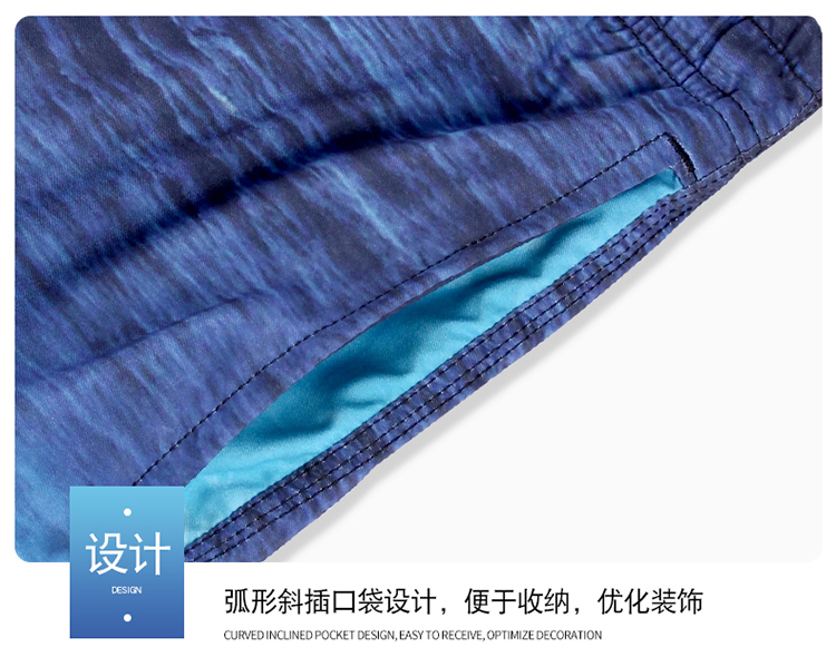 Youyou lỏng quần khô nhanh bãi biển nam kỳ nghỉ biển năm điểm in quần short sáng tạo suối nước nóng quần boxer quần bơi - Quần bãi biển quần đi biển cặp	88,888	88%