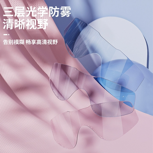 Водонепроницаемые очки для плавания без запотевания стекол подходит для мужчин и женщин для взрослых, профессиональная плавательная шапочка, комплект, снаряжение, дайвинг