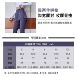 Леггинсы, штаны, эластичное белье для коррекции формы бедер, летний быстросохнущий комплект для спортзала, высокая талия, в обтяжку, большой размер